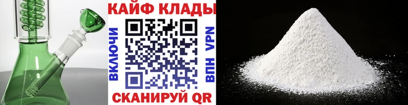 Где купить Суоярви A-PVP  Каннабис  НБОМе  МЕТАДОН  мега ссылки  ГАШИШ  Мефедрон  Кокаин 