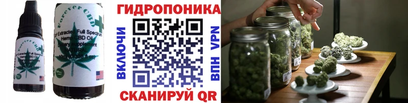 Печенье с ТГК конопля Суоярви