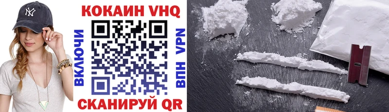 Cocaine 99%  дарк нет клад  Суоярви 