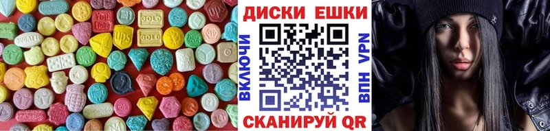Ecstasy Дубай  кракен маркетплейс  Суоярви 