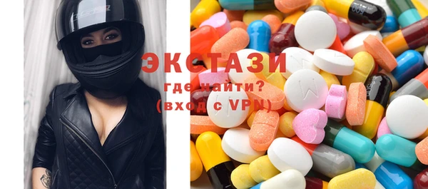 мефедрон мука Алексеевка