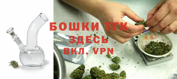 меф Абаза
