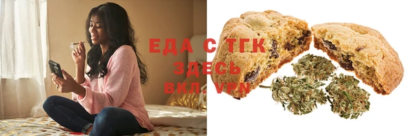 твердый Абинск