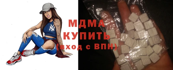 бутират Алзамай