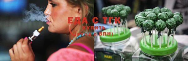 твердый Абинск