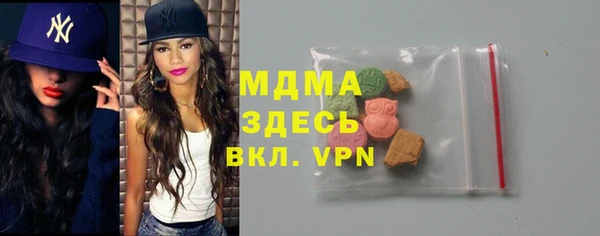 меф Абаза