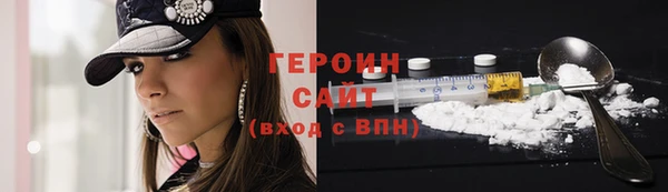 меф Абаза