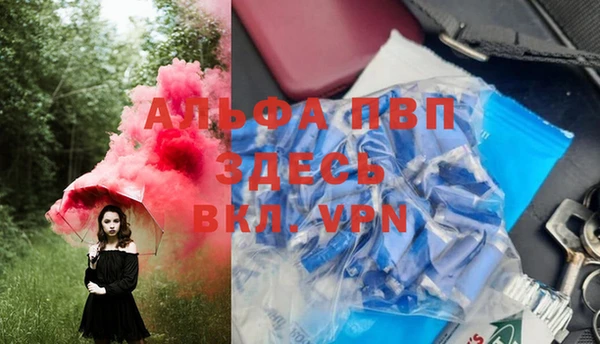 меф Абаза