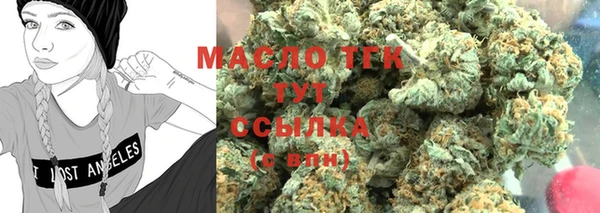 твердый Абинск