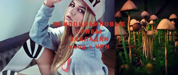 меф Абаза