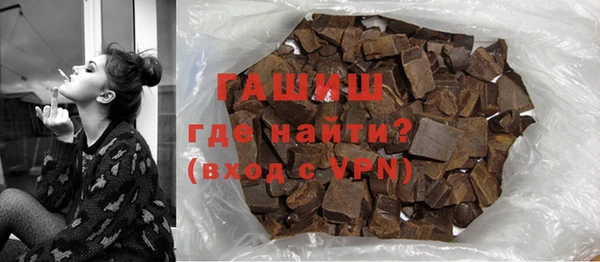 твердый Абинск