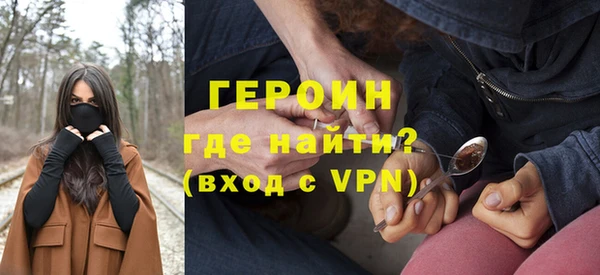твердый Абинск
