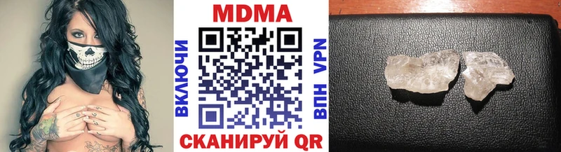 MDMA VHQ  Суоярви 
