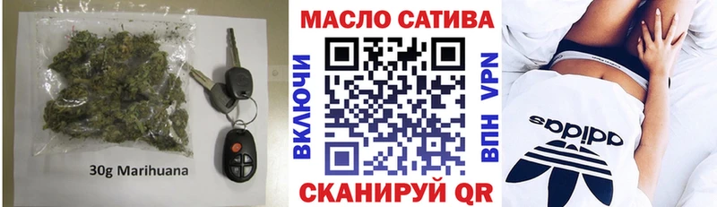 ТГК Wax  дарнет шоп  Суоярви 