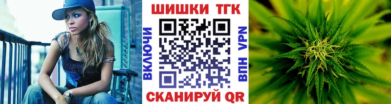OMG зеркало как найти Суоярви Конопля Ganja